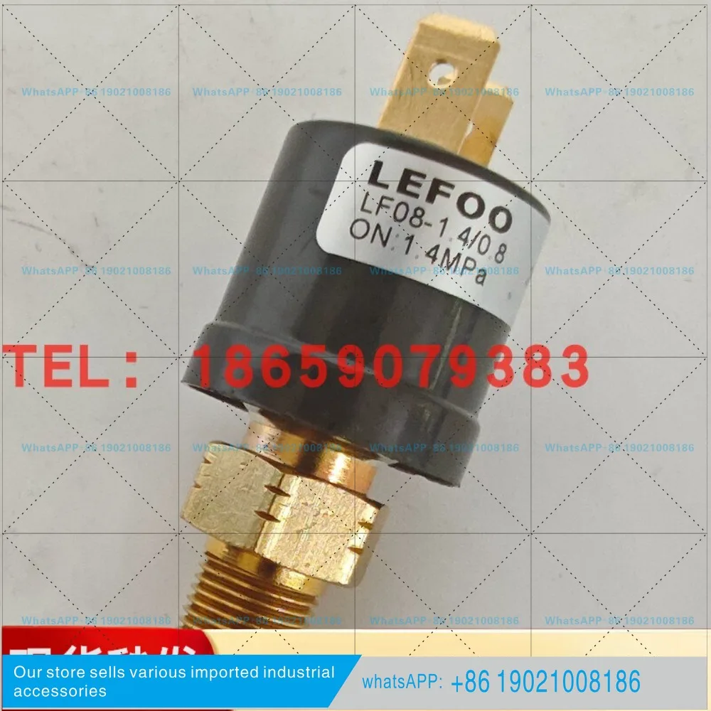 LEFOOLF08 Pressure Switch 12V220V Pneumatic Hydraulic Switch Air Compressor Controller