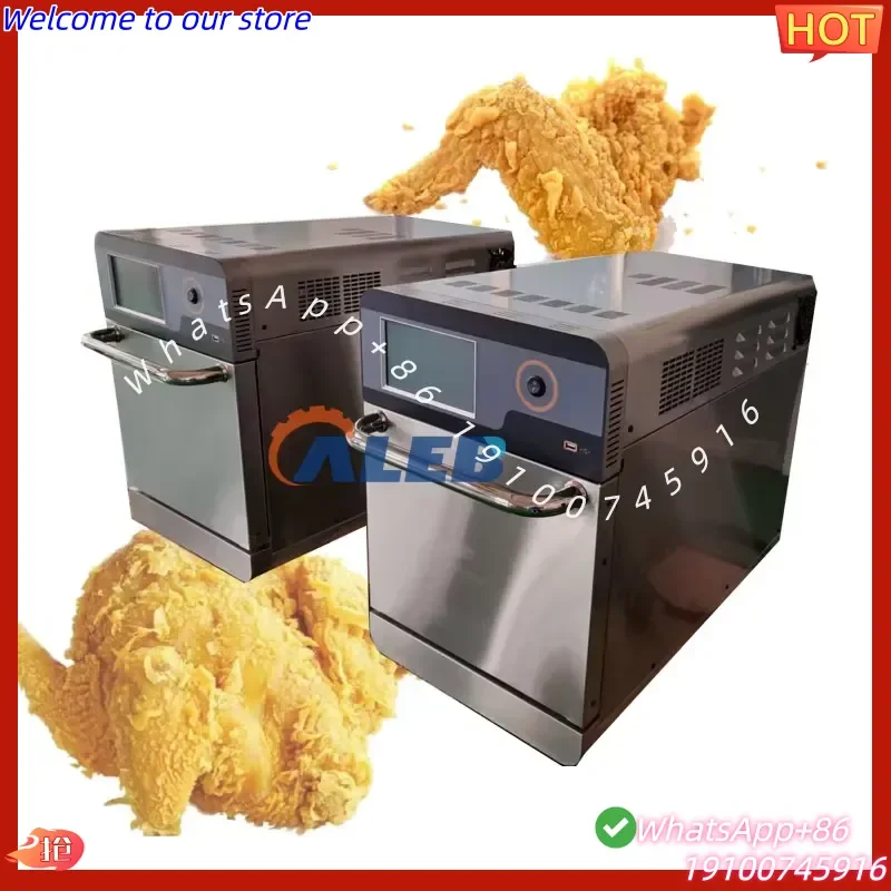2026Hot High-Speed Touch Screen Snack Oven for Fast Food Restaurants 220V Automatic Hot Air Oven for High-Speed Heating