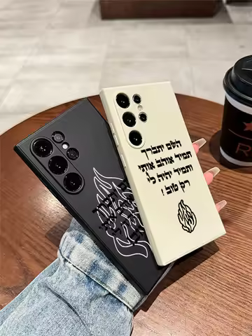 Fashion Black Flame Phone Case For Samsung Galaxy S25 S24 S21 FE S22 S23 S20 Ultra A50 A51 A54 A55 A72 A73 Simple Letter Cover