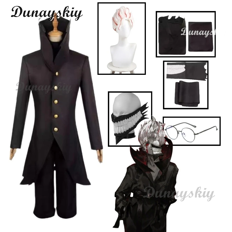 

Anime Dandadan Ken Takakura Okarun Cosplay Costume Wig Mask Uniform Glasses Momo Ayase Halloween Party for Women Men Prop