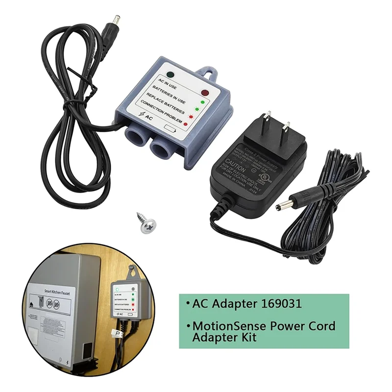 

A99G-169031 Адаптер переменного тока для Motionsense Wave и U с комплектом адаптеров для шнура питания, кухонные смесители, детали, вилка стандарта США