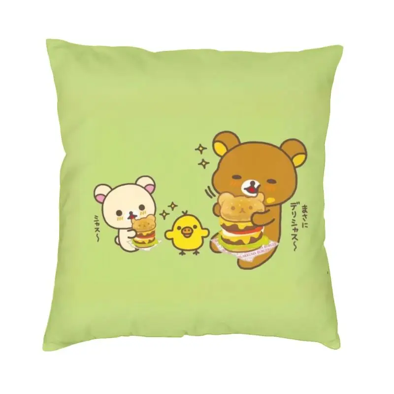 Rilakkuma And Friends Eatin Burger Square Pillowcover Home Decor Cushions Throw Pillow for Car Double-sided Printing