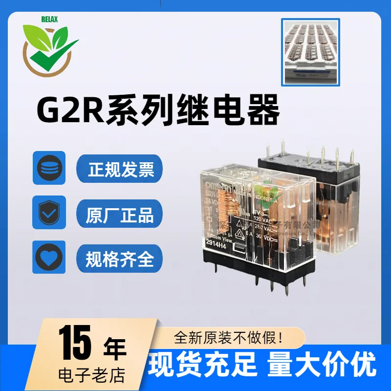 Imported 5 8 Feet G…