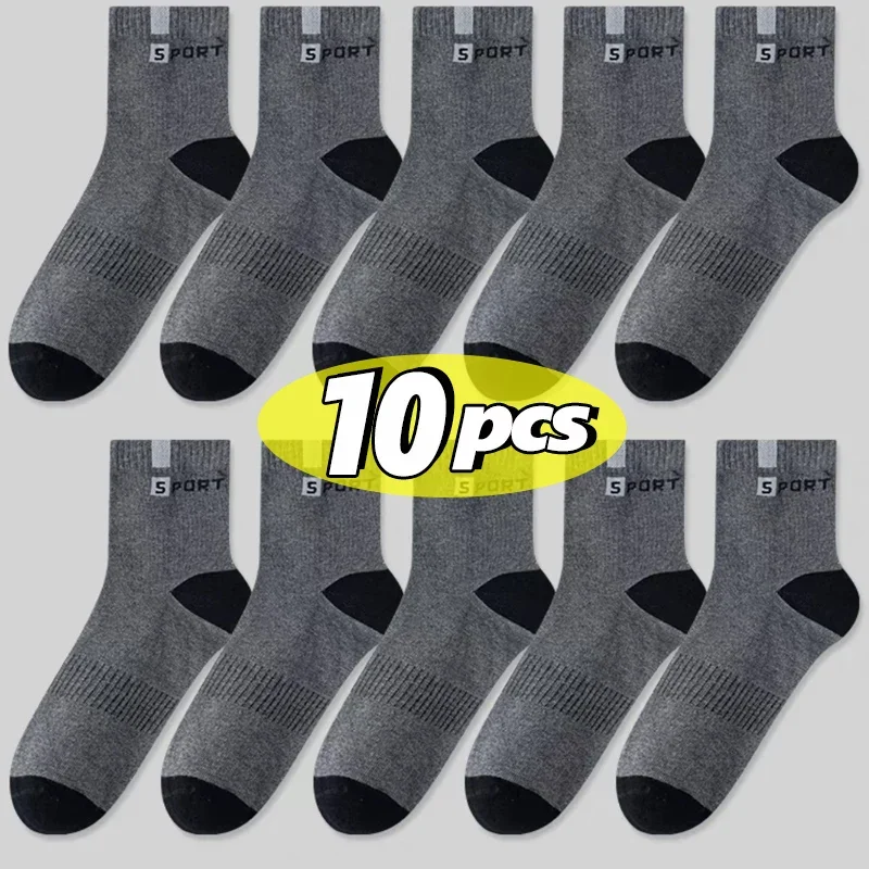 Baumwolle Socke für Männer Sport Atmungsaktive Weiche Brief Mode Turnschuhe Hohe Elastische Mittelrohr Strumpf Handtuch Sox Sommer Laufen