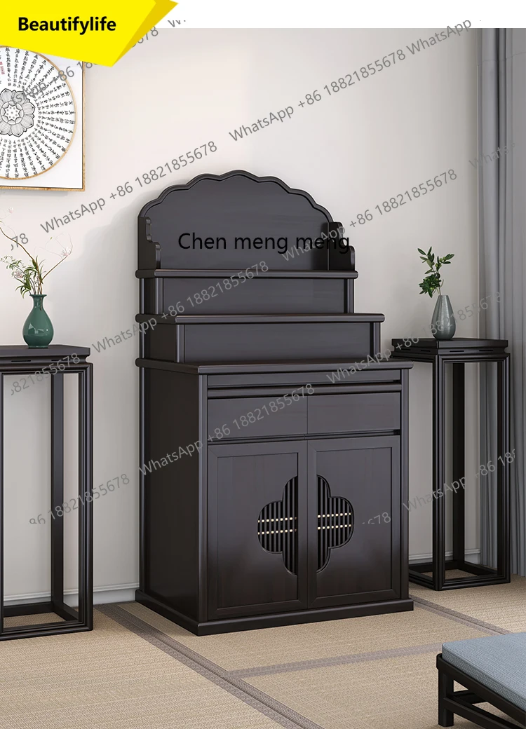 a55 Cherry Wood Solid Wood Tibetan Table Incense Case Household Buddhist  Modern Buddhist Hall Buddha Table Ladder Gong Table
