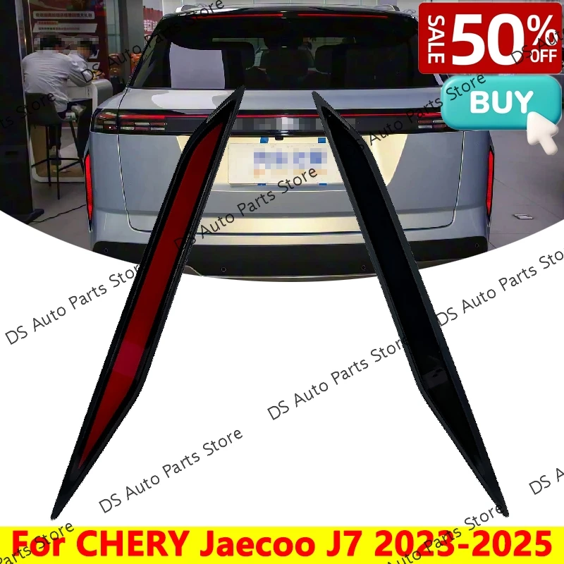 

Для CHERY Jaecoo J7 2023-Задний бампер Противотуманные фары Противотуманные фары Противотуманные фары Стоп-сигналы Светодиодные задние противотуманные фары