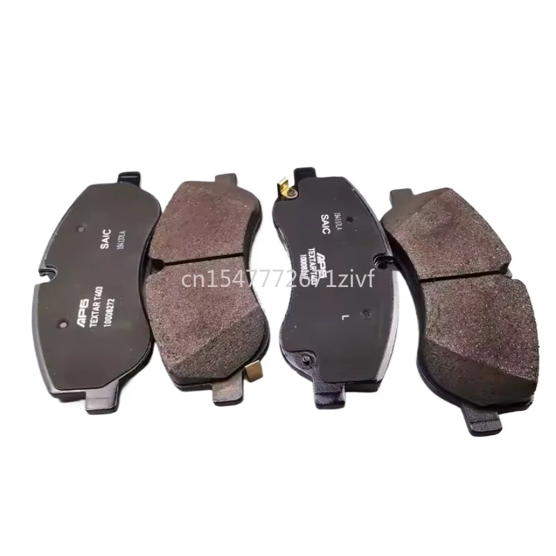 

Front Brake Pads for V90 LDV Delivery 9 Front Brake Disc C00212539