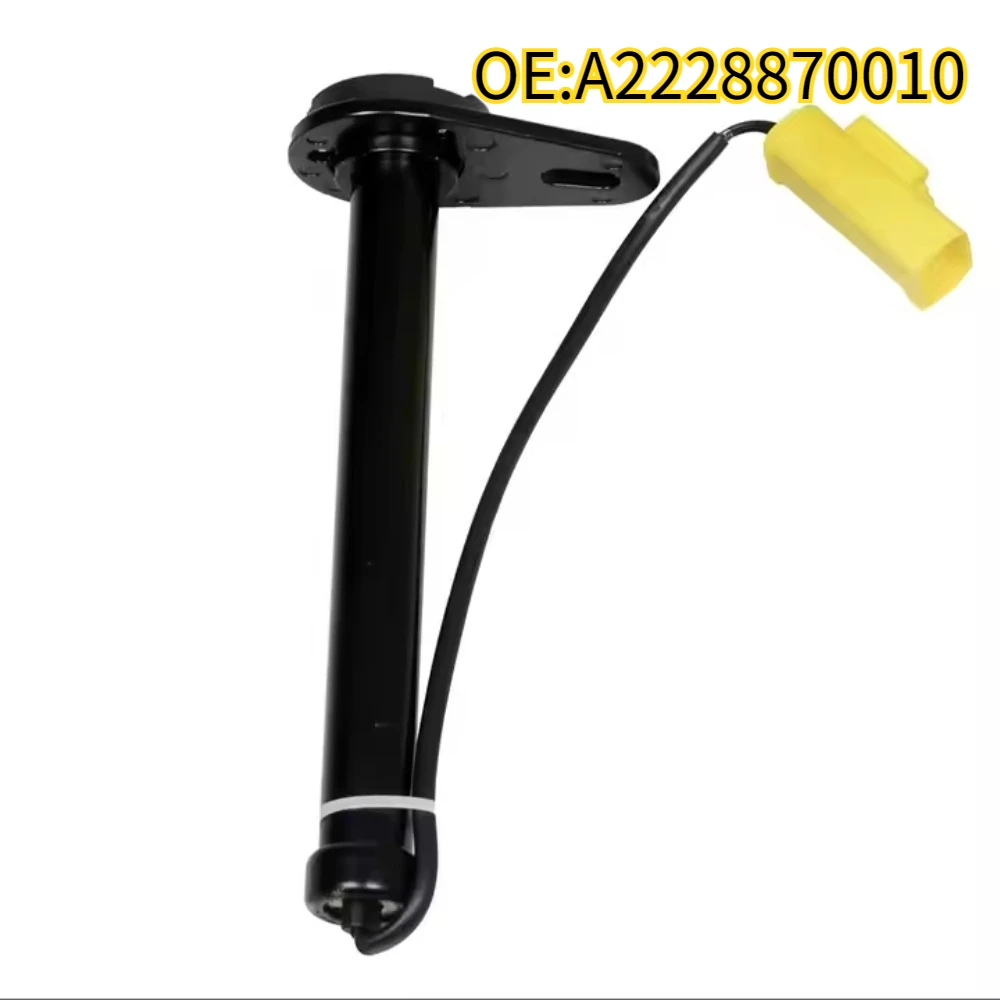 

High quality New For A2228870010 Actieve Motorkap Actuator NIEUWE Actieve Kap Past Voor Benz W222 S300 S350 S400 S450 S500