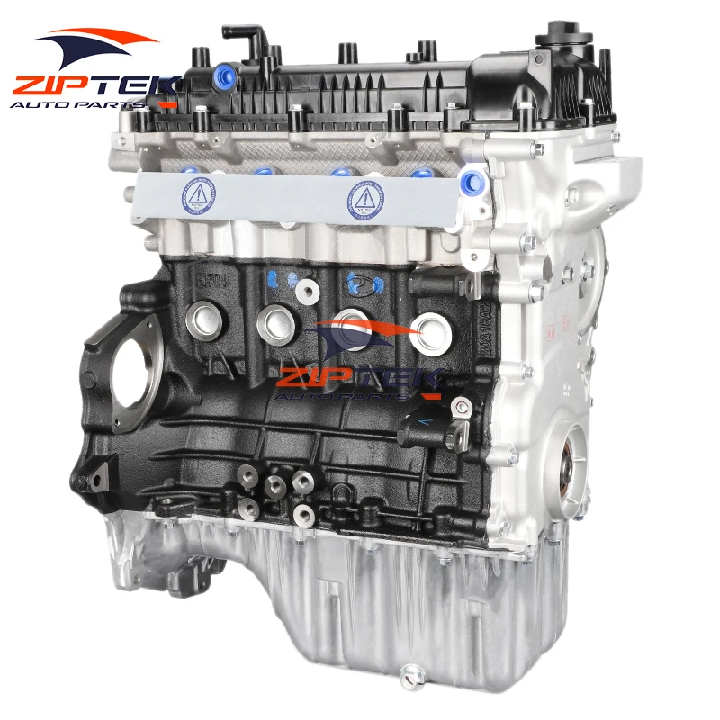 

Del Motor 1.5T SFG15TA Engine For DFSK Glory IX5 560 580 Zotye Traum Seek5