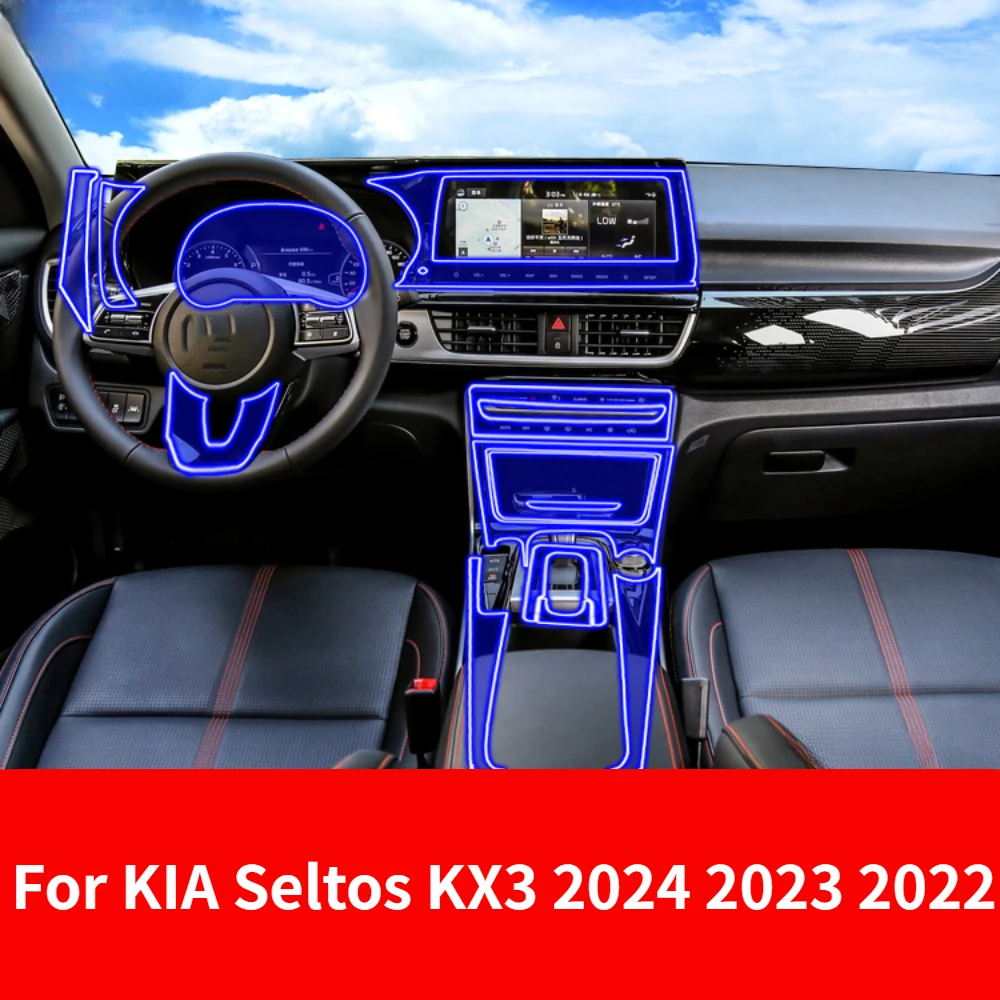 Для KIA Seltos KX3 2025 2024 2023, защитная пленка PPF, аксессуары, интерьерная прозрачная навигационная панель из ТПУ, центральная консоль