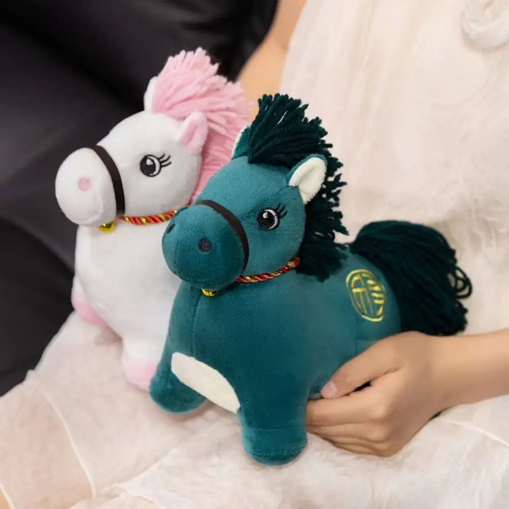 

2026 Horse Year Zodiac Horse Figurine Letter Print Soft Stuffed Horse Stuffed Animal Decorative Realistic Plush Horse Doll