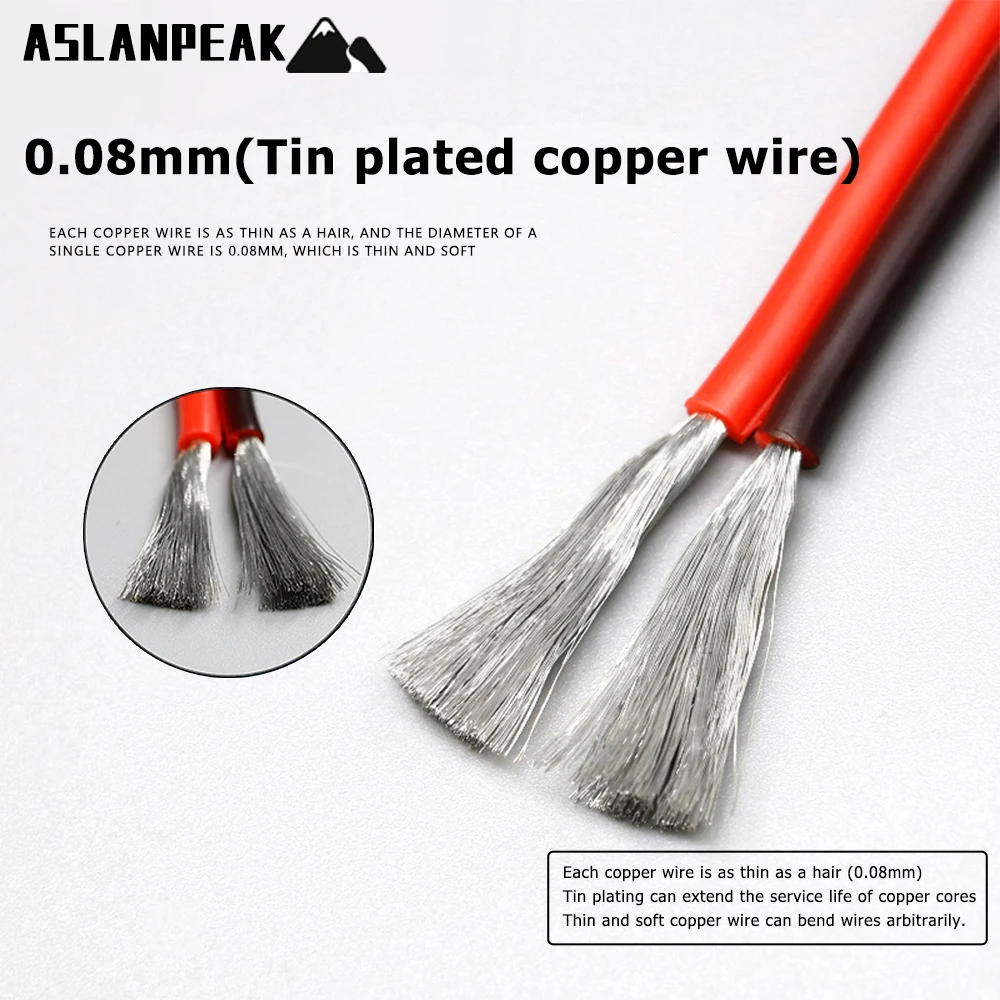 2Pin wire Black in Red Double  - Audio Jumper Wire review and price