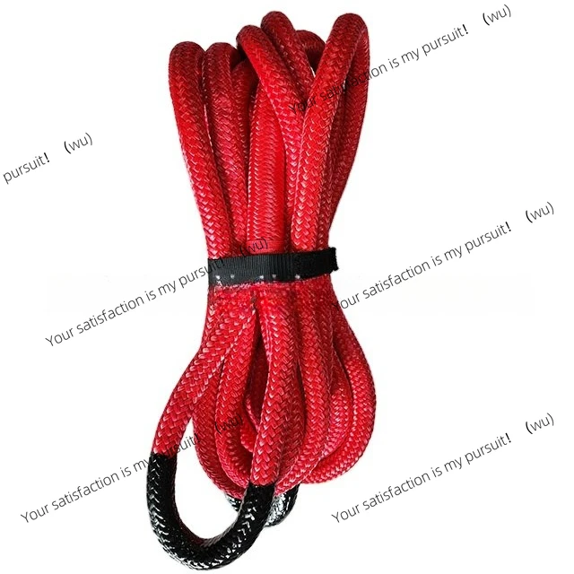 

Trailer belt, nylon, outdoor trailer rope, pull rope