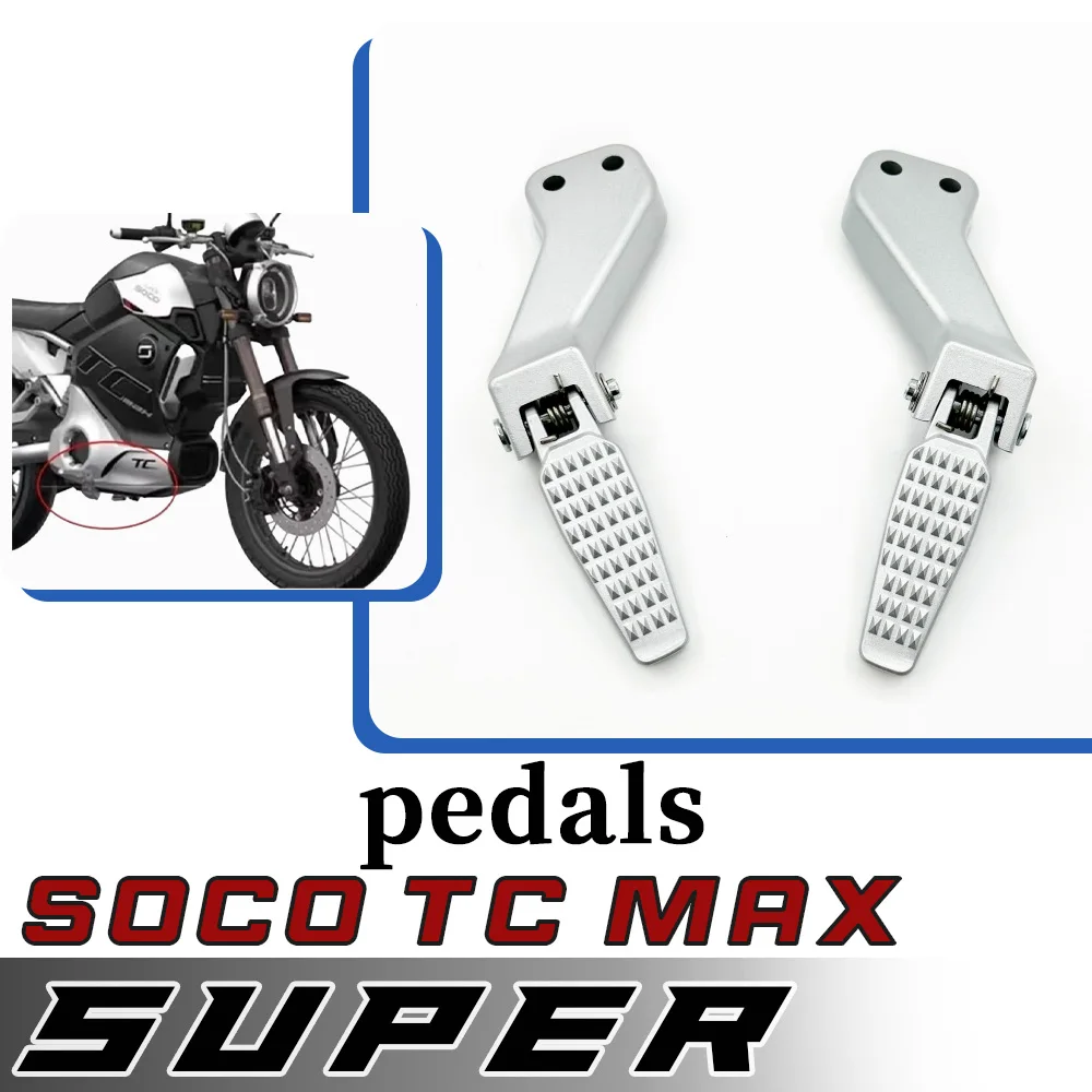 

For SUPER SOCO TC MAX front pedal assembly Super Soco Tc Max connecting bracket pedal super soco tc max