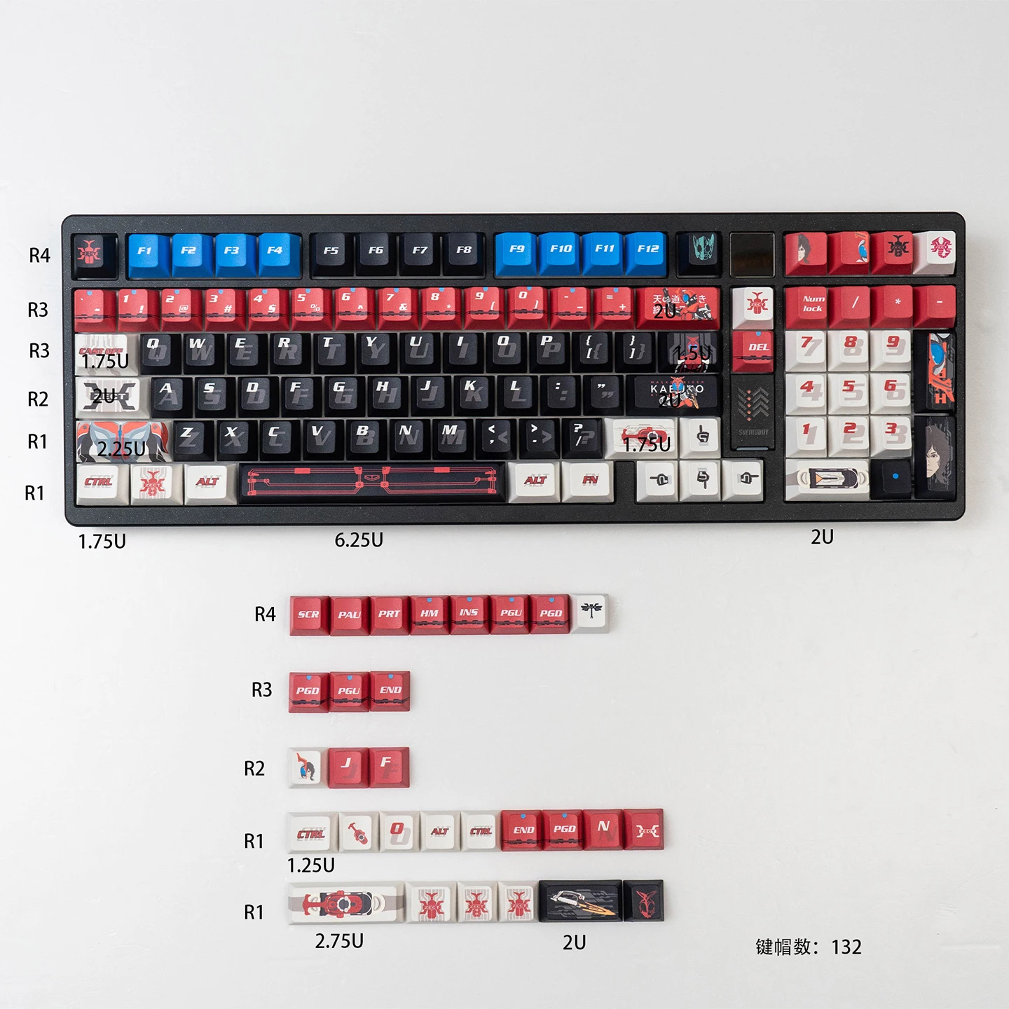 GMK Brave mechanical warrior 132 Keycaps PBT Dye Subbed Key Caps Cherry Profile Keycap With 2.25U 2.75U 3U 7U Spacebar ISO Enter