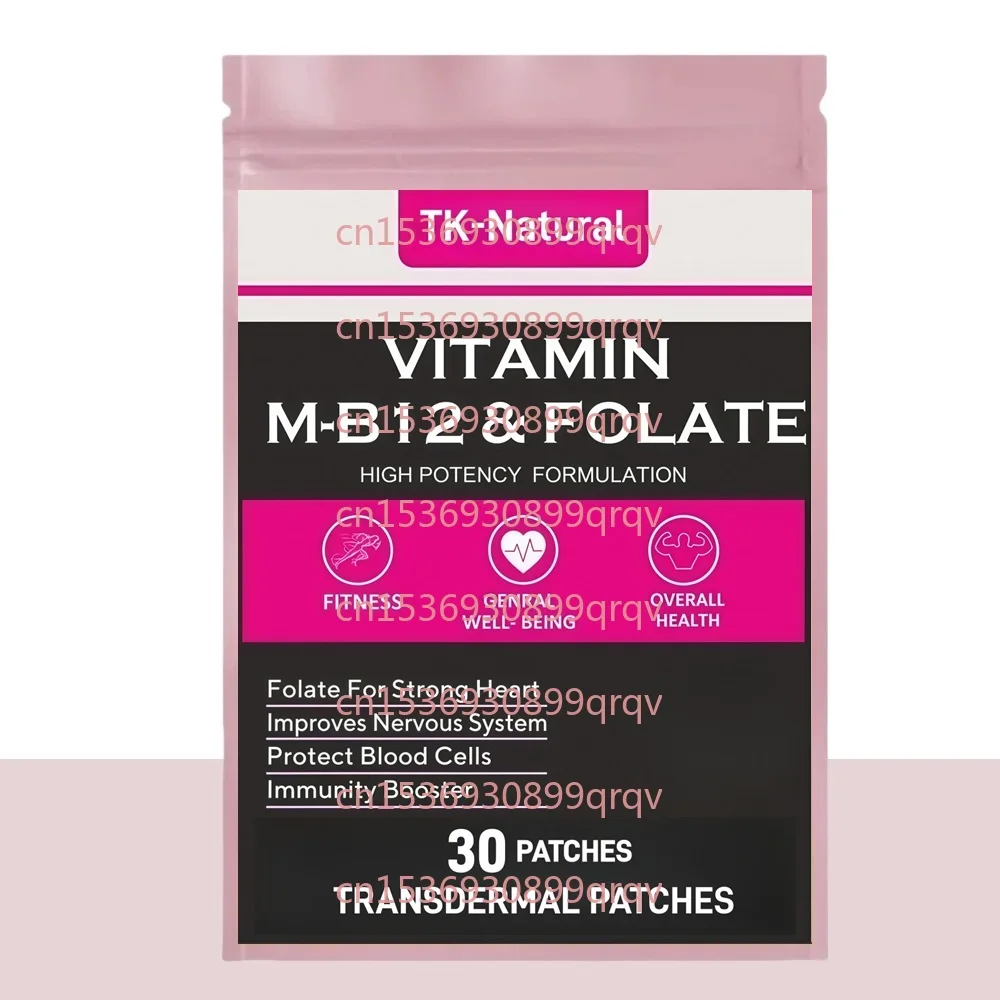 30 رقعة فيتامين ب12 عبر الجلد مع الميثيلكوبالامين والفولات وفيتامين ب6 للمساعدة في تعزيز الطاقة الطبيعية واستفيد الدماغ #1
