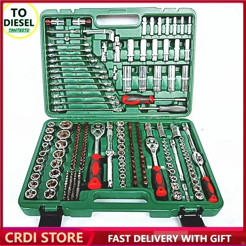 216PCS Automoitive Repair Sleeve Toolbox CRIN Injector Disassemble Tools