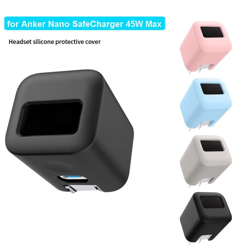 

Shockproof Silicone Case Dustproof Solid Color Protective Cover Soft Portable Protective Case for Anker Nano SafeCharger 45W Max