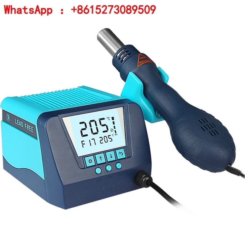 White light BK880 hot air gun disassembly welding, high power 550W, adjustable constant temperature digital display eddy current