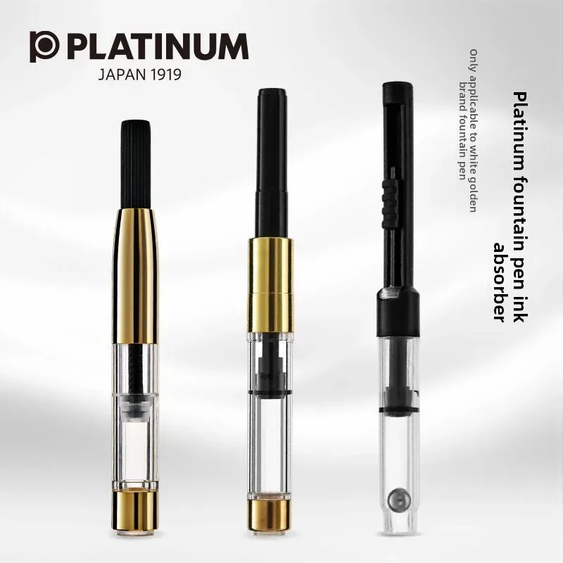Рисунок 1 - Конвертер перьевой ручки PLATINUM