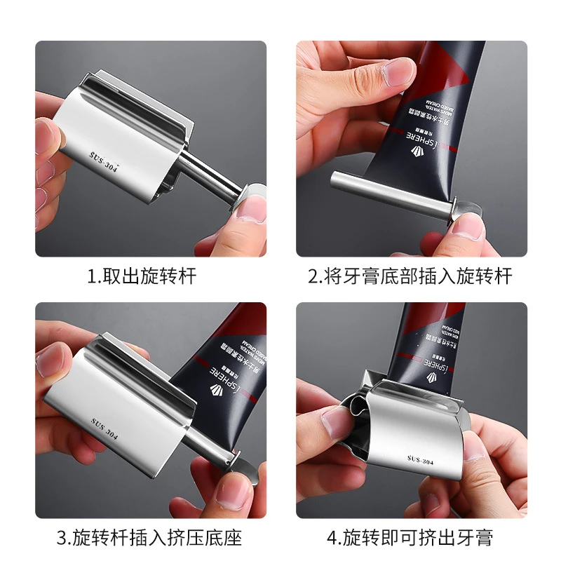 

Bathroom Accessories Toothpaste Squeezer Tube Roller Stainless Steel Wringer Roller Rotate Dispenser for Ointments Cosmetics