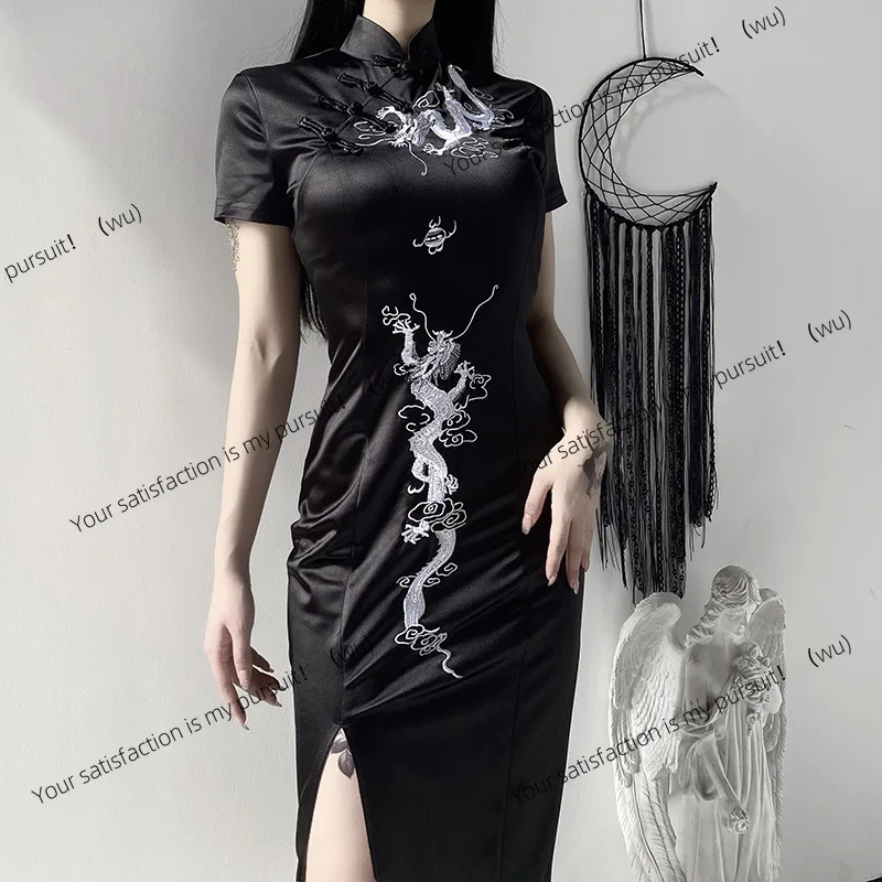 

Темный ветер, ретро-дисковые пряжки, платье большого размера, улучшенное платье Cheongsam с вышивкой юань Юань, женское осенне-зимнее платье