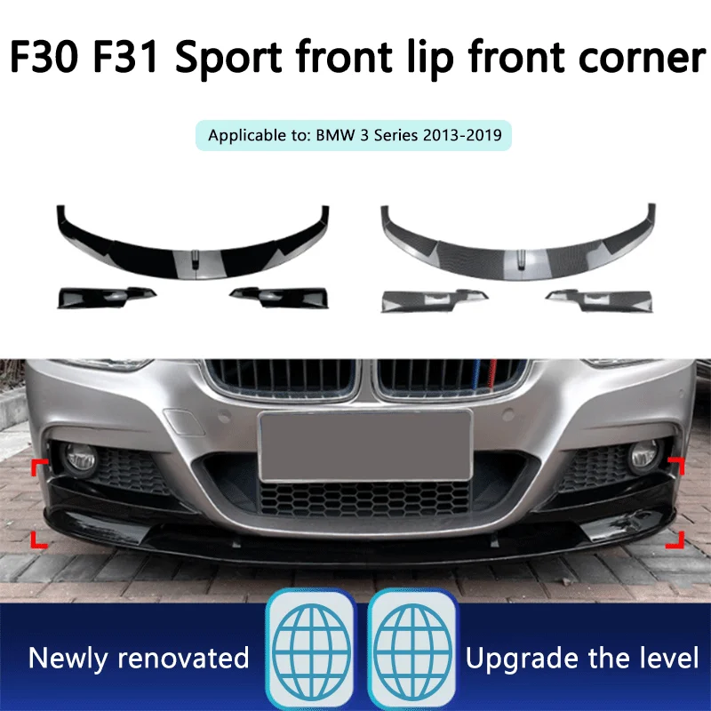 

Подходит для BMW 3 серии F30 F31 M-Tech 2013-2019, передний бампер, передняя лопата, аксессуары для модификации угла передней губы