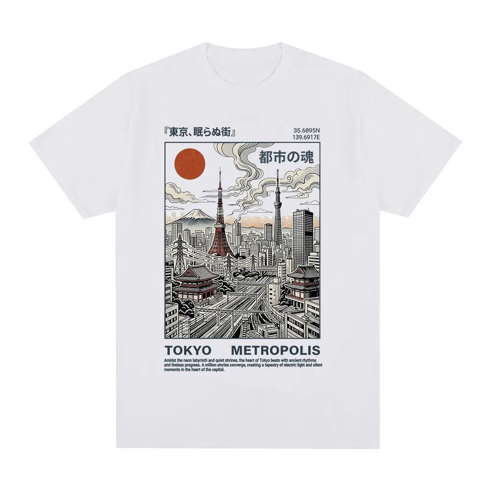 Tokyo Metropolis Cityscape T-shirt Japanese Retro Skyline Graphic style Tee shirt Short Sleeve Cotton Casual Oversized T Shirts - view 2