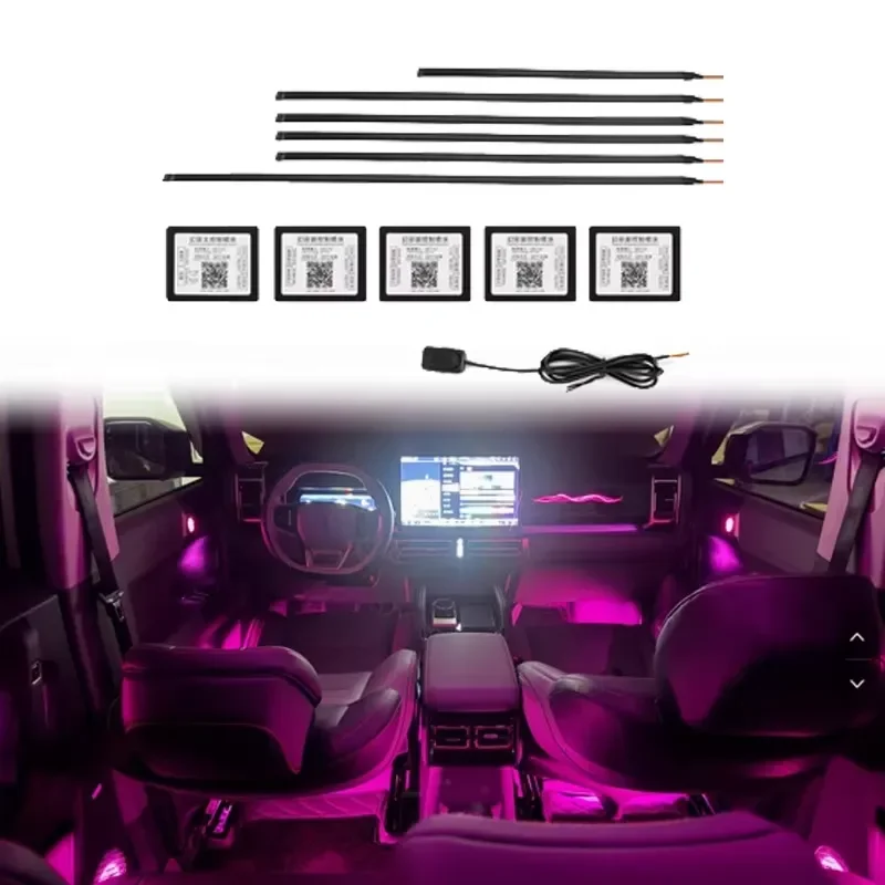 Interior do Carro Aprimorado com 64 Cores e 18 Lâmpadas LED de Luz Ambiente para Acessórios Chery Icar 03 Jaecoo J6