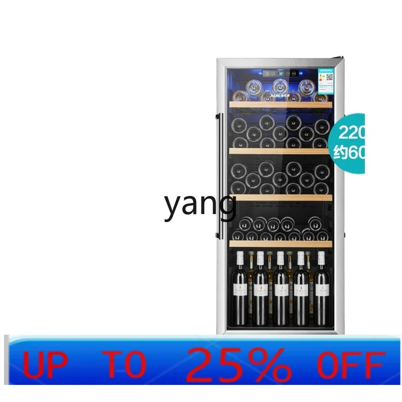 

CX constant temperature wine cabinet compressor ice bar commercial household living room fruit tea refrigerated