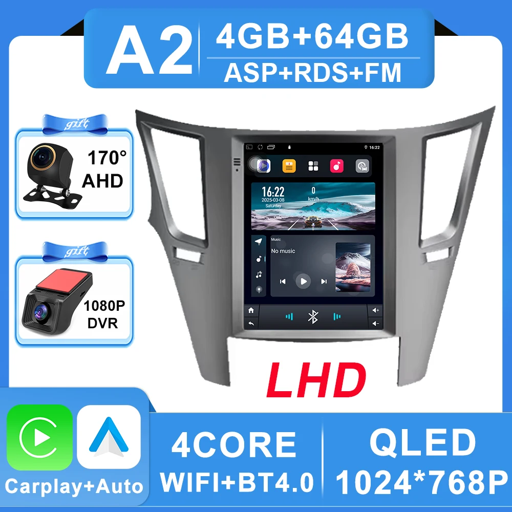 A-4-64G DVR