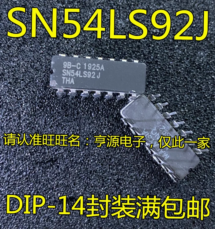 

5pcs original new SN54LS92 SN54LS92J DIP-14 pin ceramic IC chip logic IC
