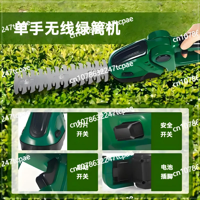 Hedge trimmer Portable household multi-functional landscaping trimmer Electric lithium battery Manual lawn trimmer