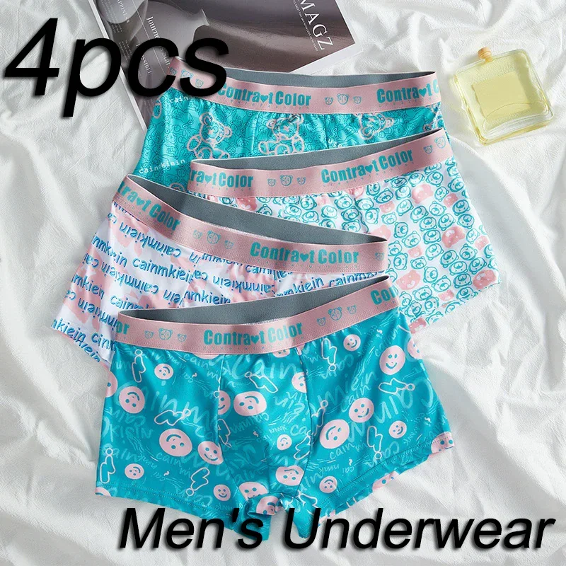 4-Piece Men's Solid Color Comfortable Casual Boxer Shorts With Personalized Printed Underwear, Men's Sexy Underwear