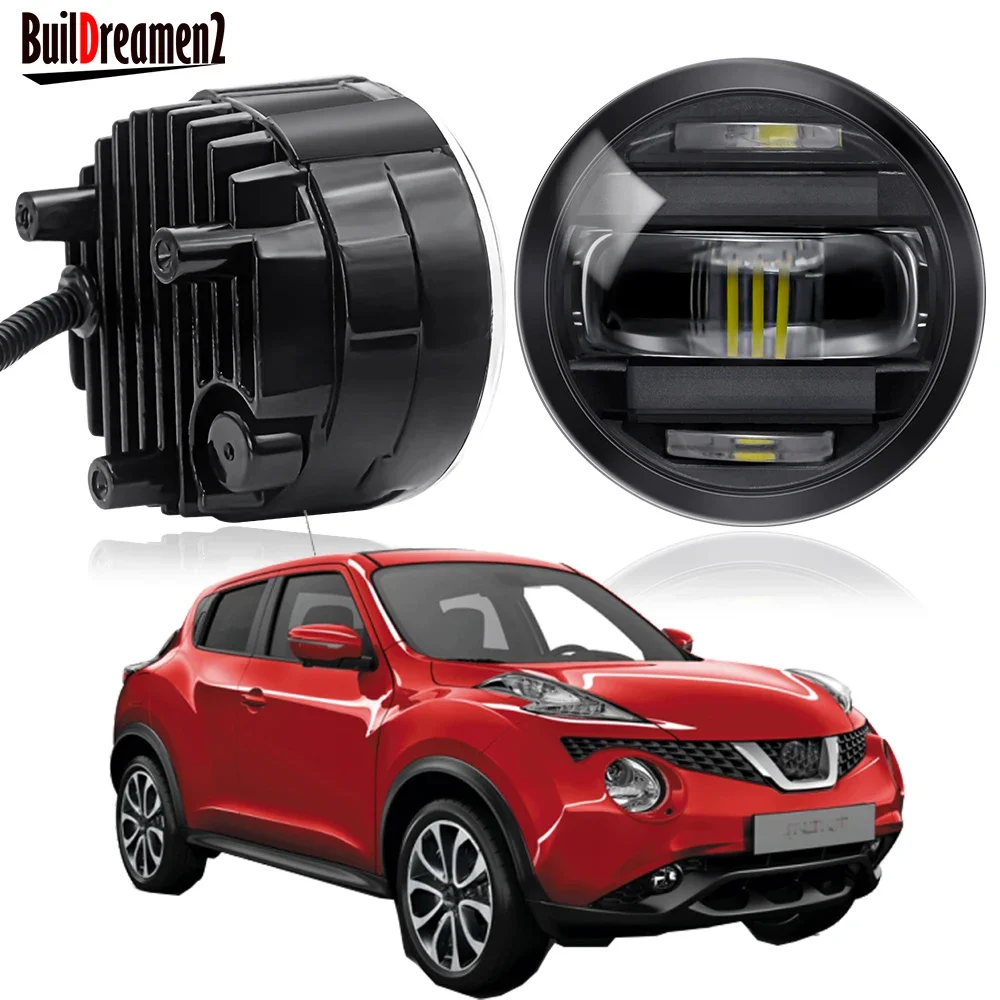 

2IN1 Car LED Fog Light Assembly with DRL For Nissan Juke (F15) 2010 2011 2012 2013 2014 Aluminum Fog Daytime Running Lamp