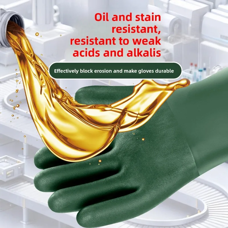 Waterproof Oil-resistant Acid-resistant Alkali-resistant Industrial Anti-corrosion Impregnated Labor Insurance Anti-skid Gloves