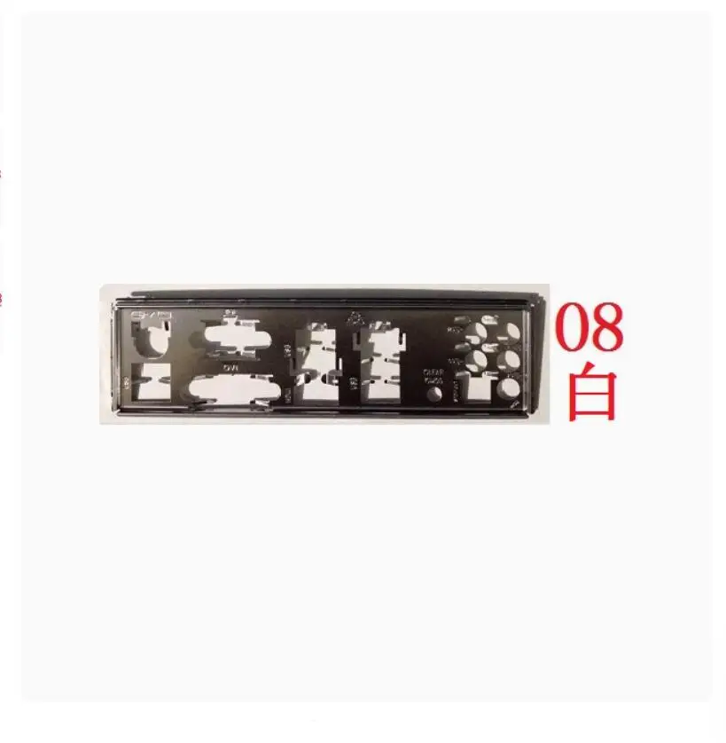 IO I/O Shield Back Plate BackPlate Blende Halterung für MSI B150M MORTAR Z170M