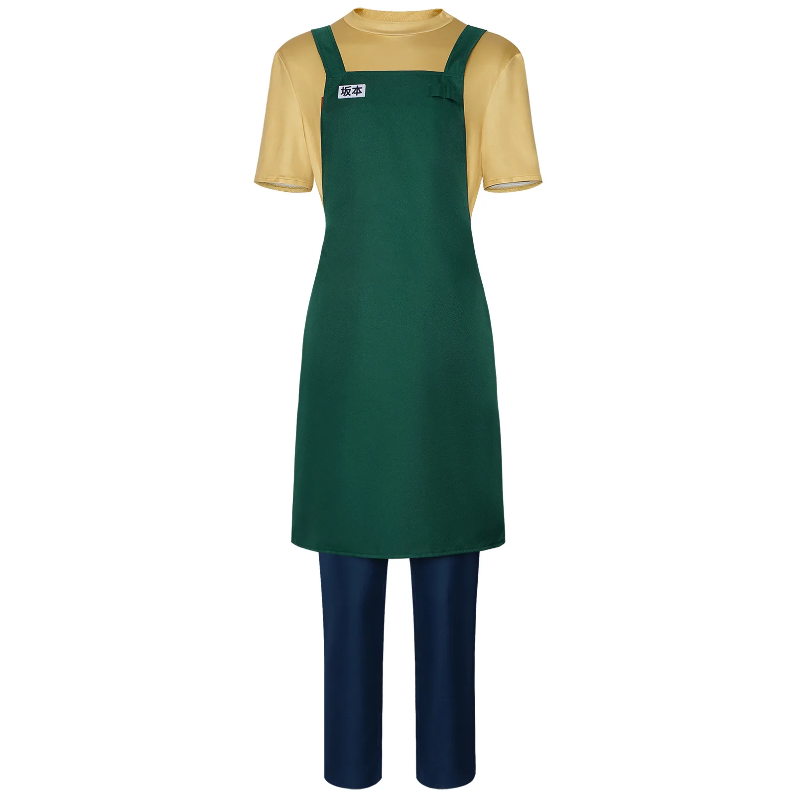 Anime Manga Sakamoto Days Taro Sakamoto Cosplay Costume Wig Yellow Retired T Shirt Green Apron Glasses Wig Halloween Party Suit