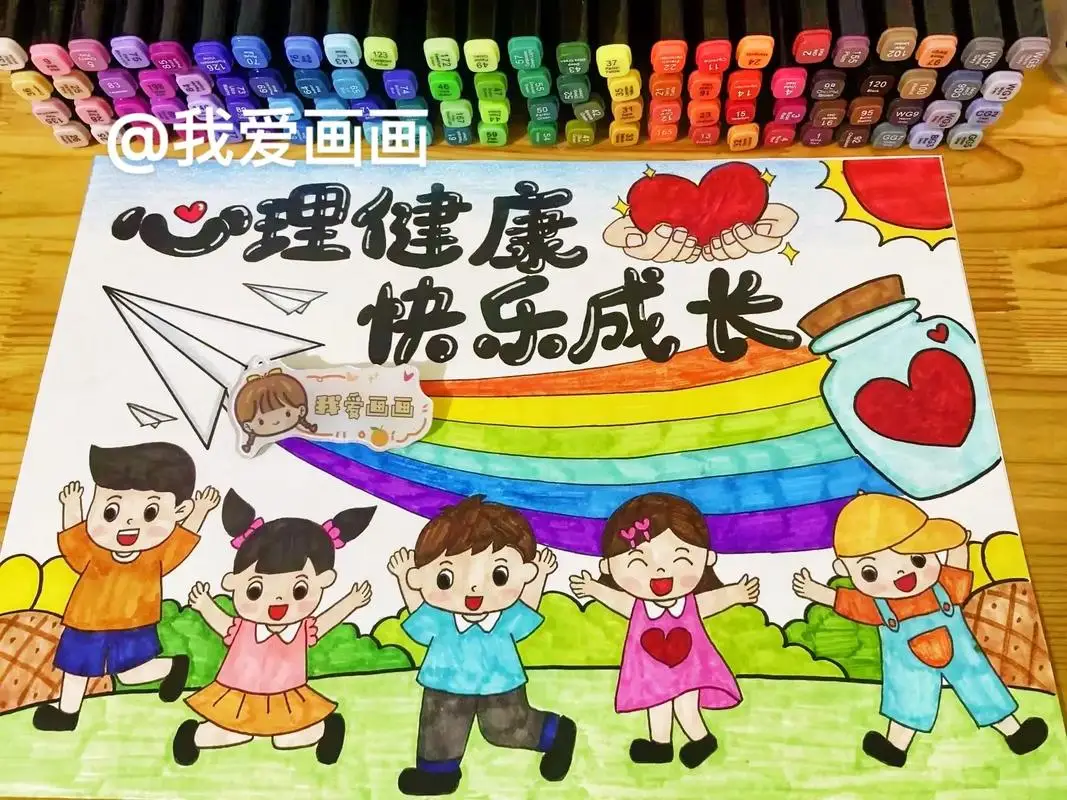 

Full Set HSP 94111 Upgrade Parts For HSP RC 1:10 94111 94108 94110 Crawler Car Monster