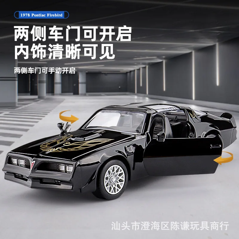 

Винтажный спортивный автомобиль, подлинная 1:36 Pontiac Firebird, винтажная модель автомобиля из сплава, имитация игрушек, коллекция мышечных автомобилей, подарок