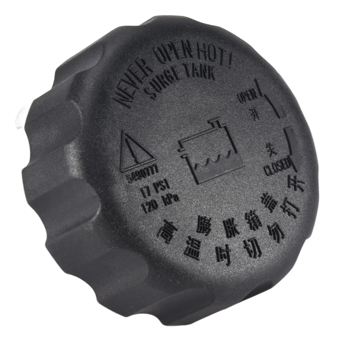 2161508051 Radiator Pressure Cover Expansion Tank Caps Coolant Tank Cover for Ssangyong Rexton KorandoJAS