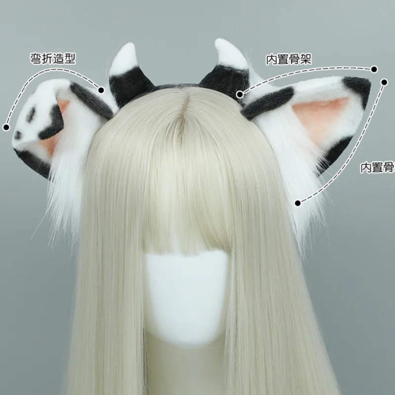 Diadema Rosa peluda con orejas de vaca simuladas, accesorios de Cosplay de animales, disfraz de Anime Cos para mascotas, accesorios de Halloween