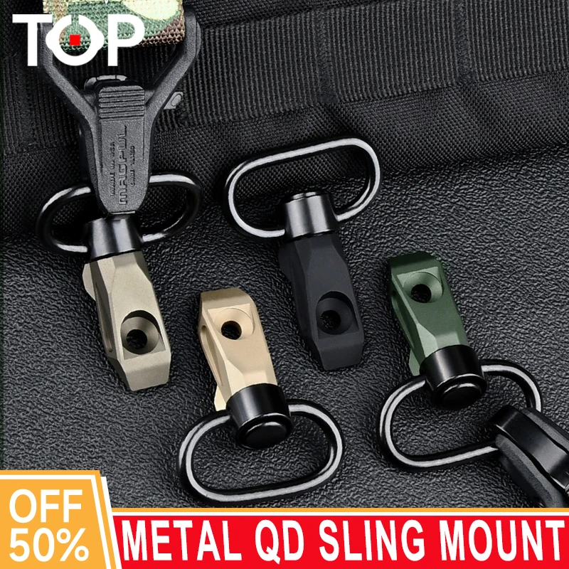 WADSN fast tactical metal QD sling swivel buckle vertical sling base mount 20mm Mlok Keymod rail air gun hunting accessories