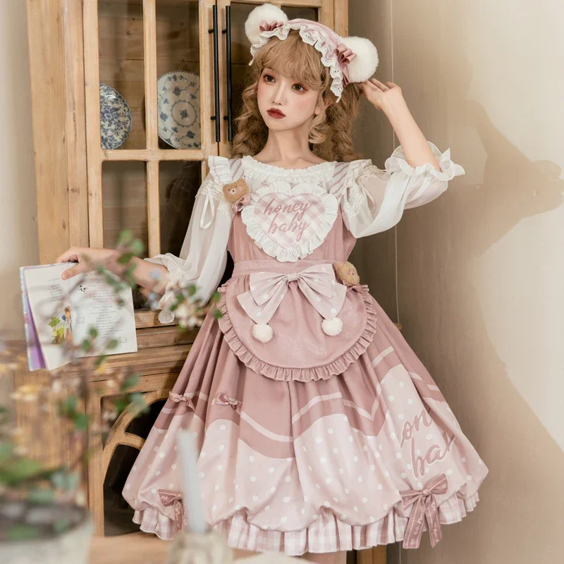 

Bear's Bakery Shop ~ Sweet Lolita JSK Dress by Yomi