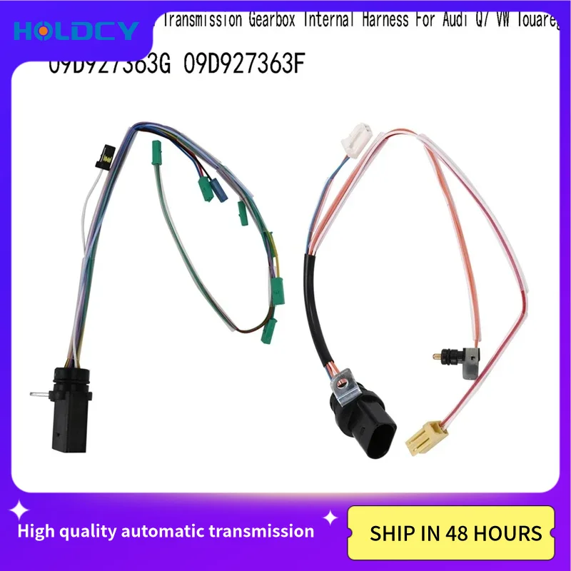 

2шт 09D 927363 G09D 927363 F 09D 6-контактный 14-контактный 6-скоростной внутренний жгут коробки передач для Q7 VW Touareg