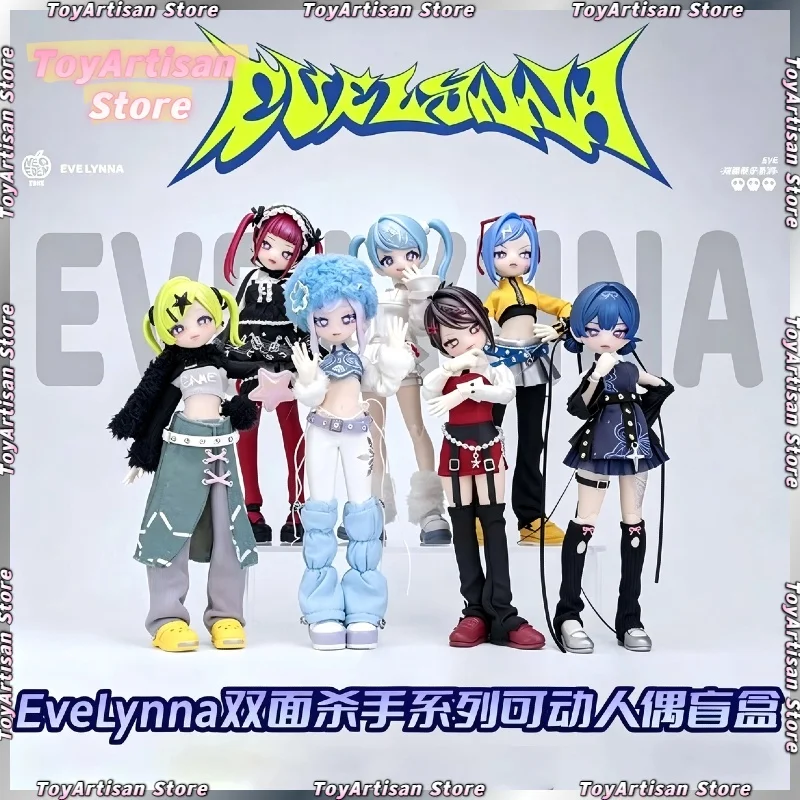 

Eve Lynna Dual-Faced Killer Series MJD Blind Box 18cm Action Figure Doll Neo Eden Toys High Quality Collectible Model Toy Gift