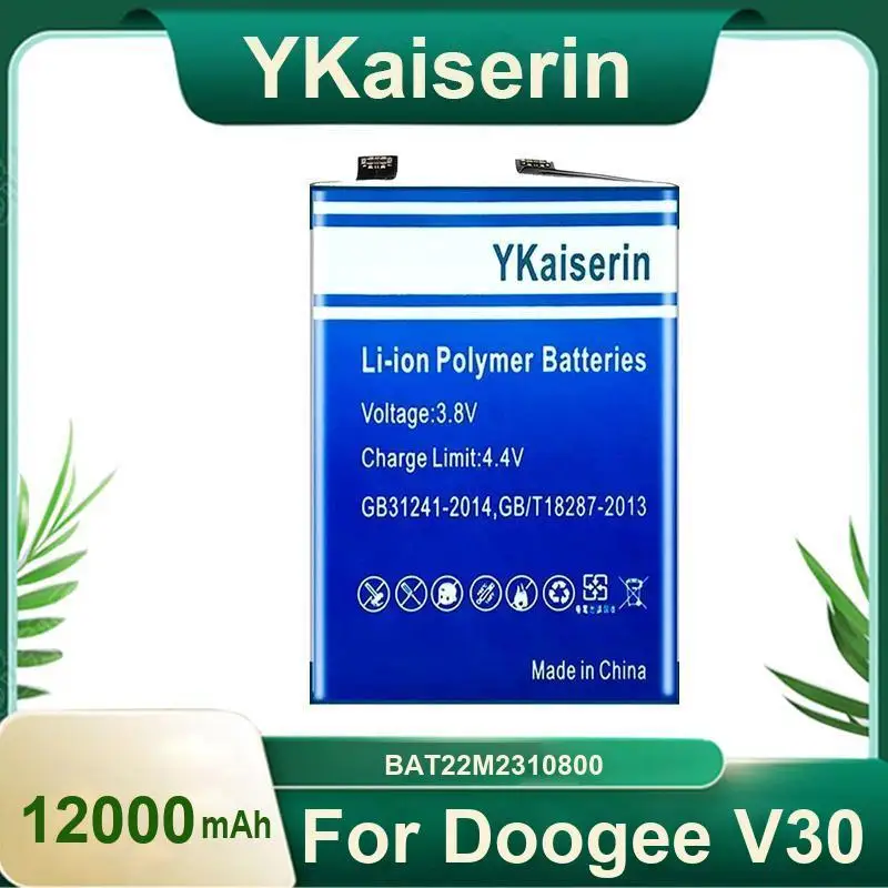 

Удлиненная производительность аккумулятора мобильного телефона 12000 мАч быстрая доставка для Doogee V30 BAT22M2310800