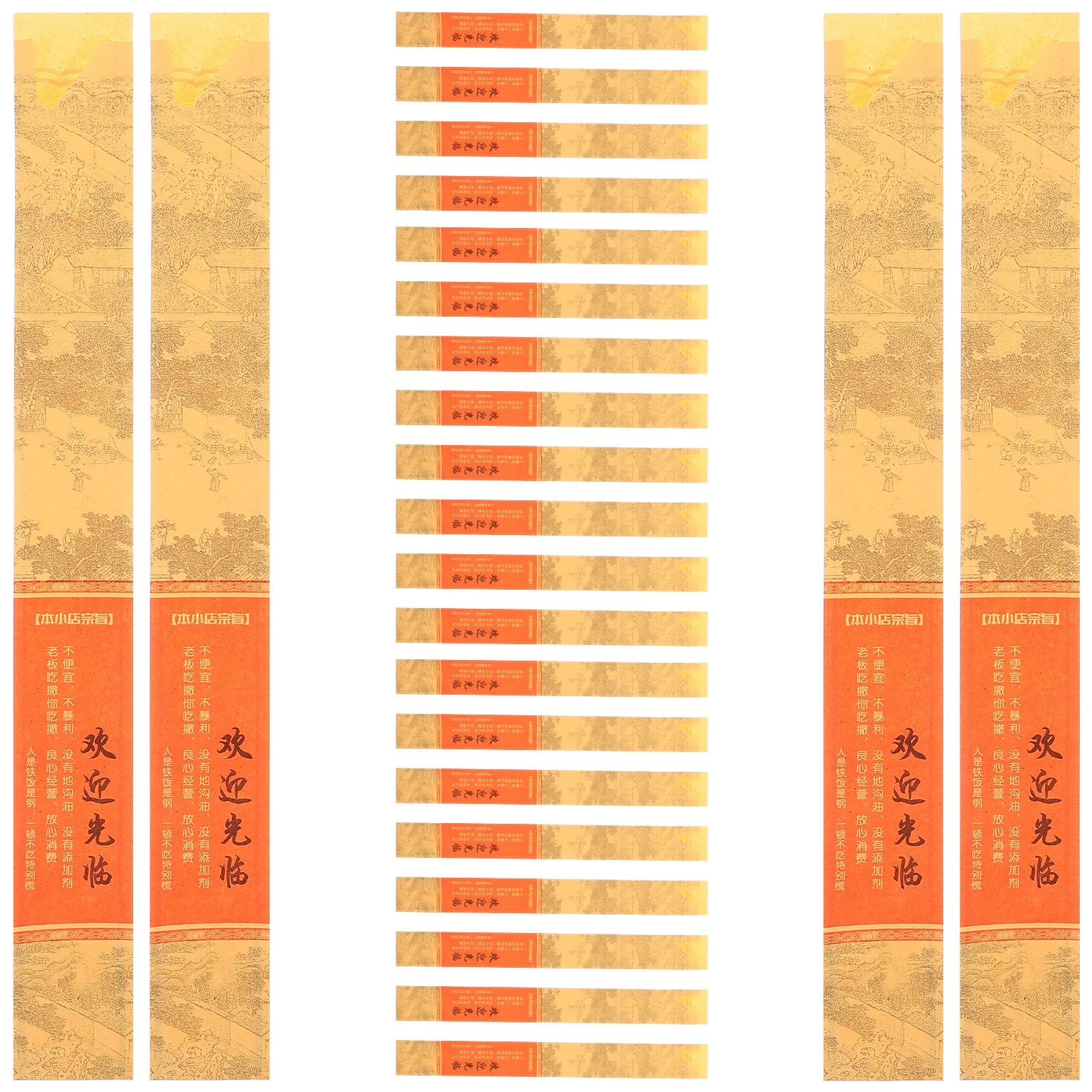 

500Pcs Disposable Chopsticks Sleeves Paper Chopstick Packing Bags Convenient Takeout Supplies