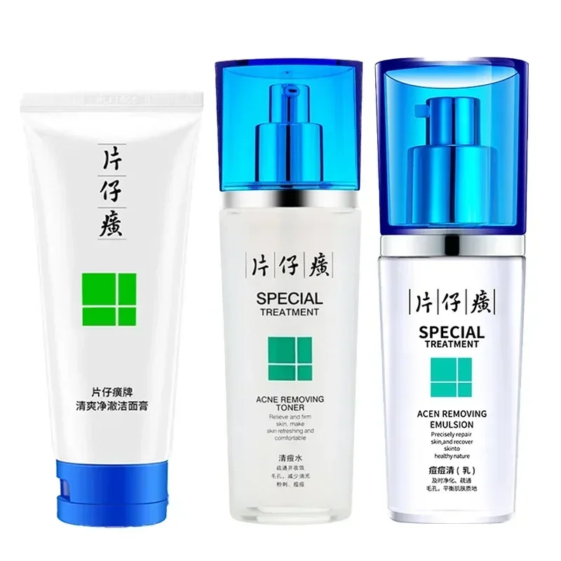 Pien Tze Huang PZH Acne Clearing Skin Care Products Toner Lotion Moisturizing Oil Control Refreshing Beauty Mild Facial Wash