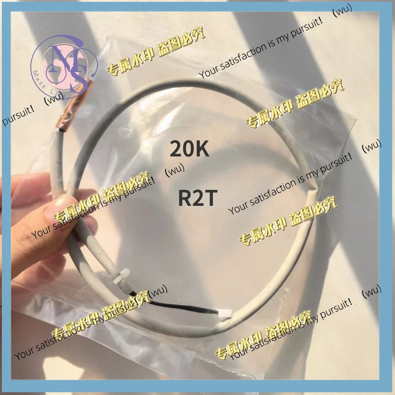 1 C4 probe 20K thermistor temperature sensor R2T for Daikin air conditioner accessories